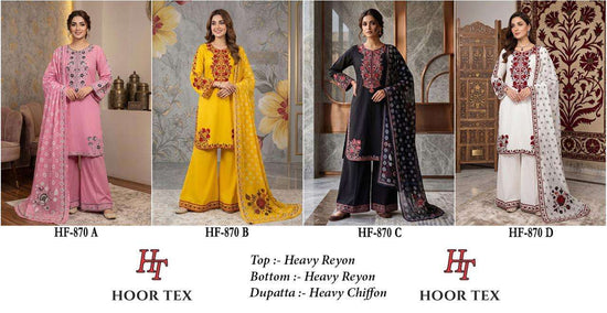 HOOR TEX HF-870 Series Rayon Embroidery Stitched Sharara Dresses - Amrah Wholesale
