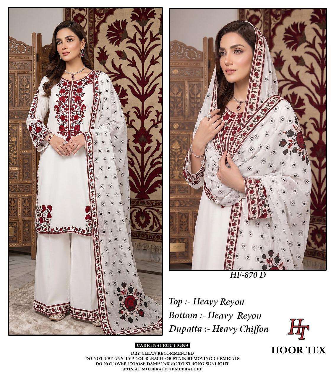 HOOR TEX HF-870 Series Rayon Embroidery Stitched Sharara Dresses - Amrah Wholesale