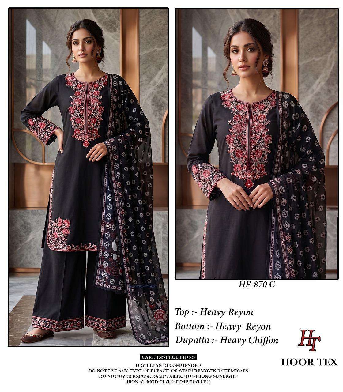 HOOR TEX HF-870 Series Rayon Embroidery Stitched Sharara Dresses - Amrah Wholesale