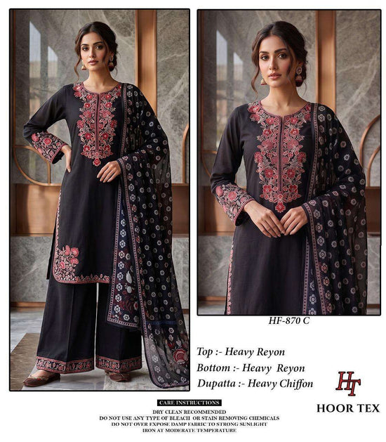 HOOR TEX HF-870 Series Rayon Embroidery Stitched Sharara Dresses - Amrah Wholesale