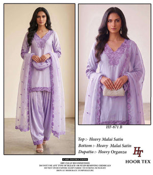 Hoor Tex HF-871 Malai Satin Embroidered Pakistani Suit Set - Amrah Wholesale