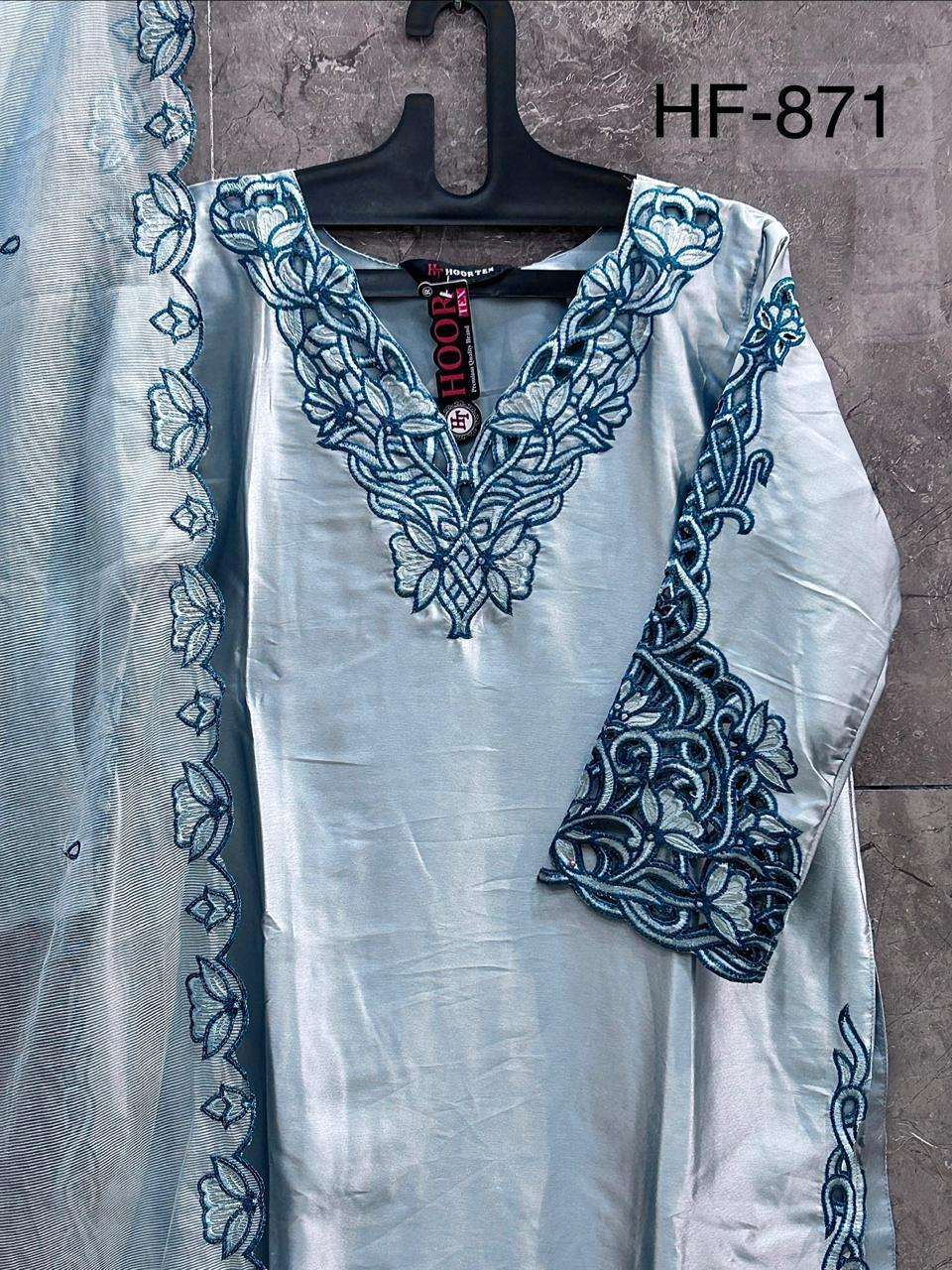 Hoor Tex HF-871 Malai Satin Embroidered Pakistani Suit Set