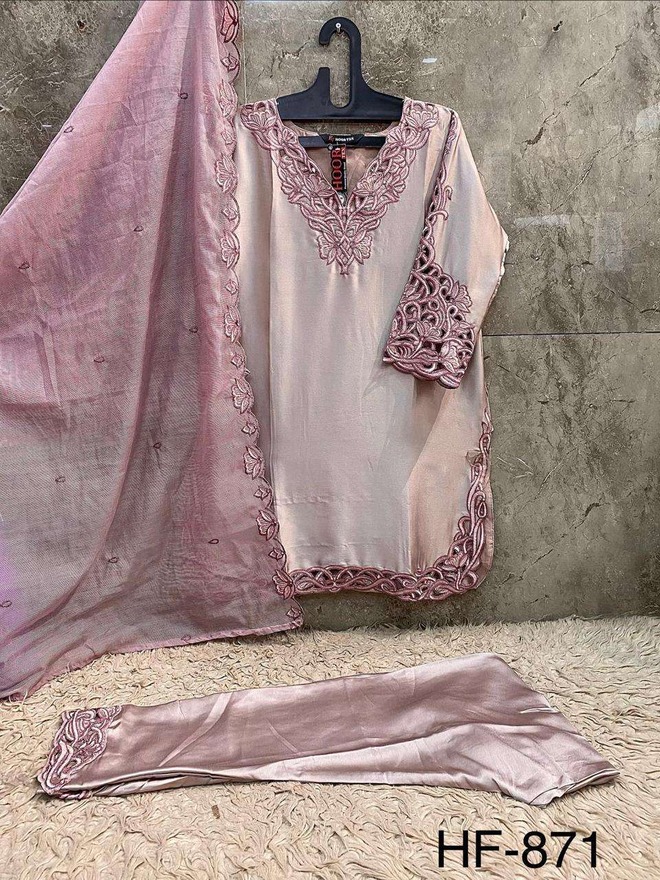 Hoor Tex HF-871 Malai Satin Embroidered Pakistani Suit Set