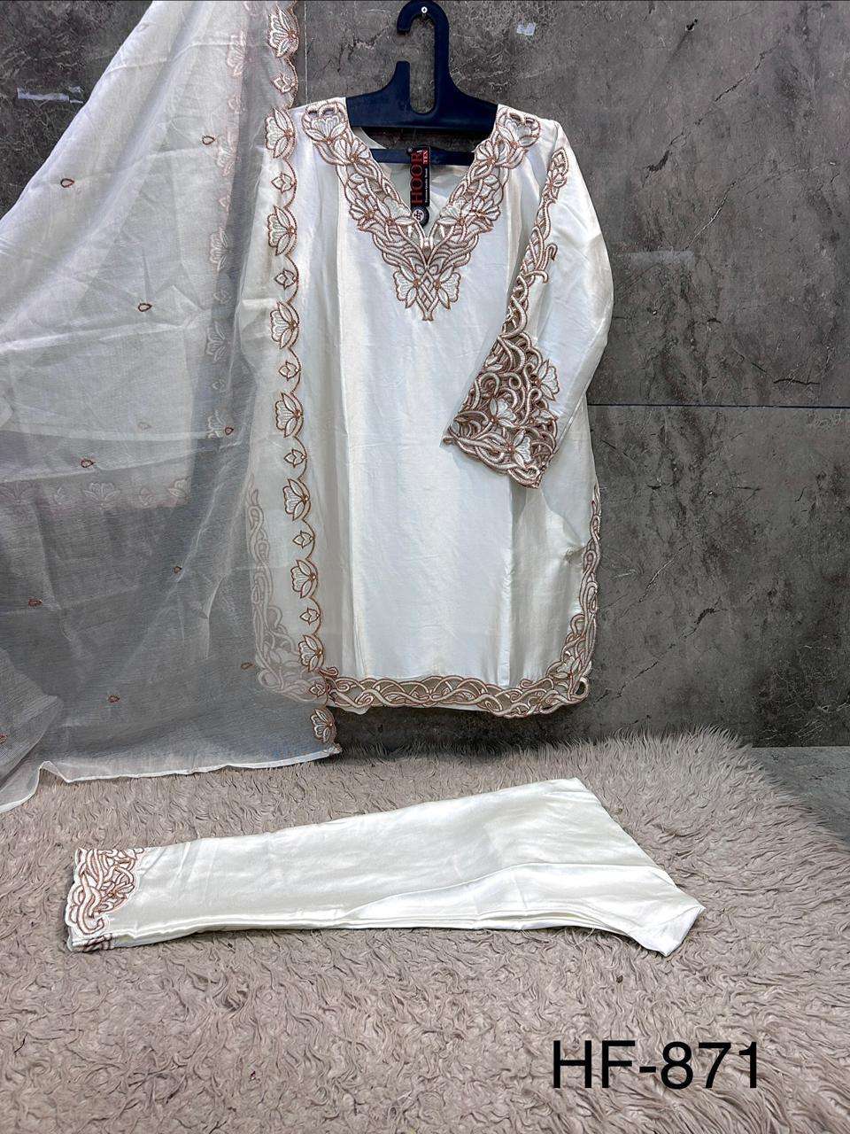 Hoor Tex HF-871 Malai Satin Embroidered Pakistani Suit Set