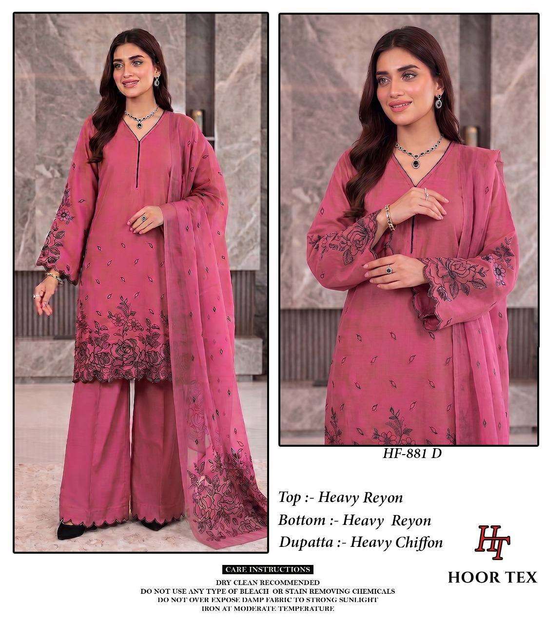 Hoor Tex HF-881 Rayon Embroidery Stitched Pakistani Suit - Amrah Wholesale