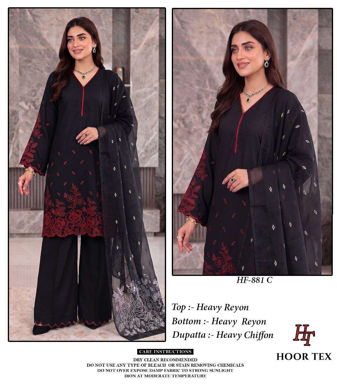 Hoor Tex HF-881 Rayon Embroidery Stitched Pakistani Suit - Amrah Wholesale