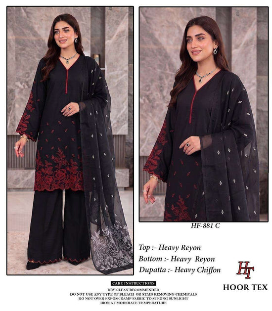Hoor Tex HF-881 Rayon Embroidery Stitched Pakistani Suit - Amrah Wholesale