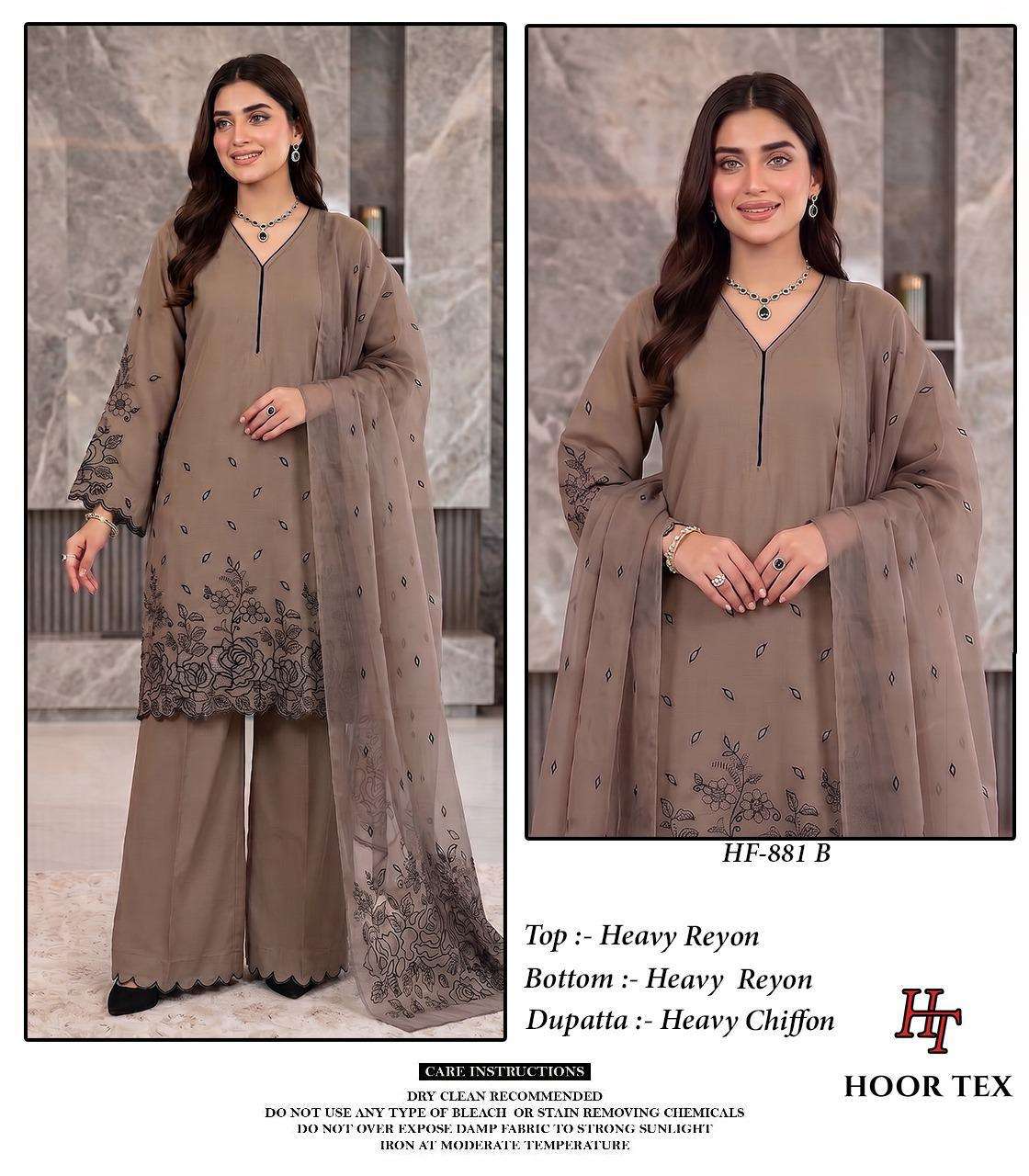 Hoor Tex HF-881 Rayon Embroidery Stitched Pakistani Suit - Amrah Wholesale