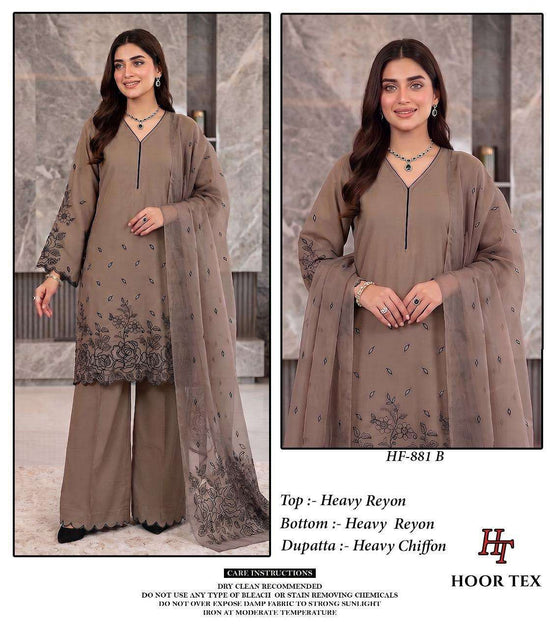 Hoor Tex HF-881 Rayon Embroidery Stitched Pakistani Suit - Amrah Wholesale