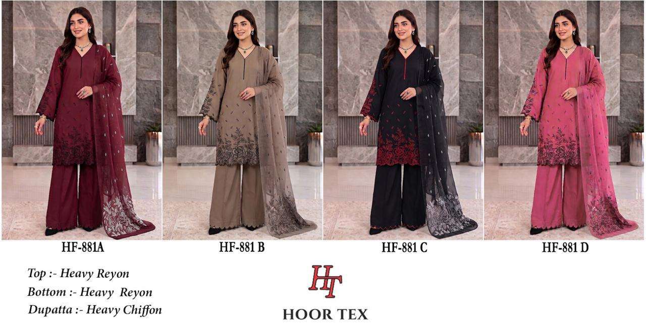 Hoor Tex HF-881 Rayon Embroidery Stitched Pakistani Suit - Amrah Wholesale