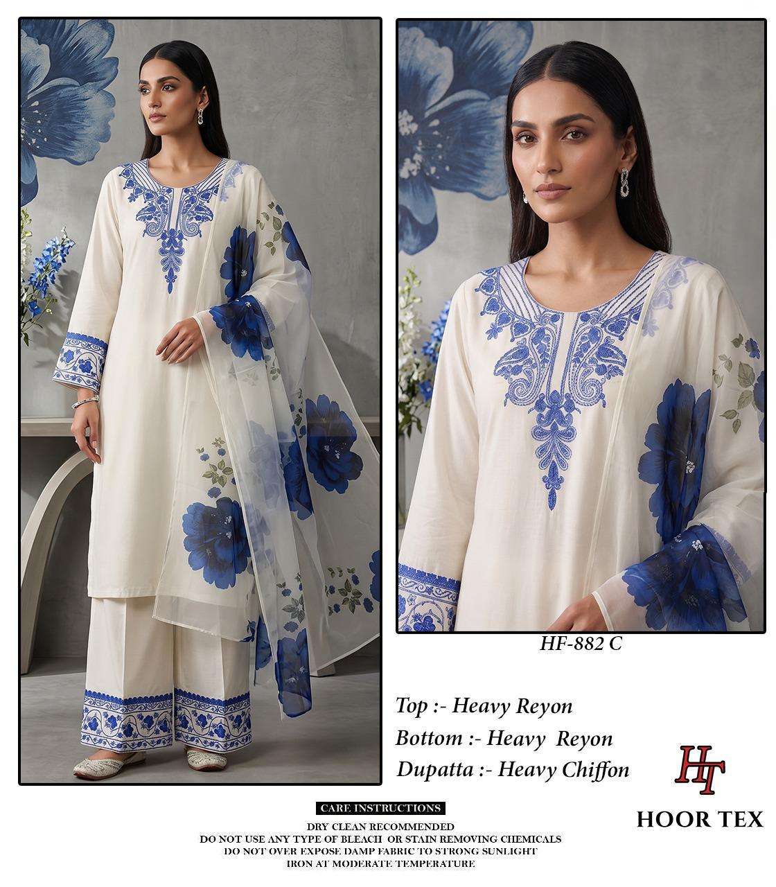 Hoor Tex HF-882 Rayon Printed Embroidery Stitched Dress Set