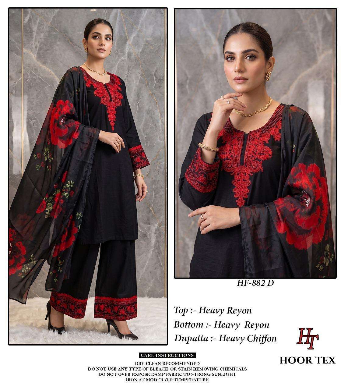 Hoor Tex HF-882 Rayon Printed Embroidery Stitched Dress Set