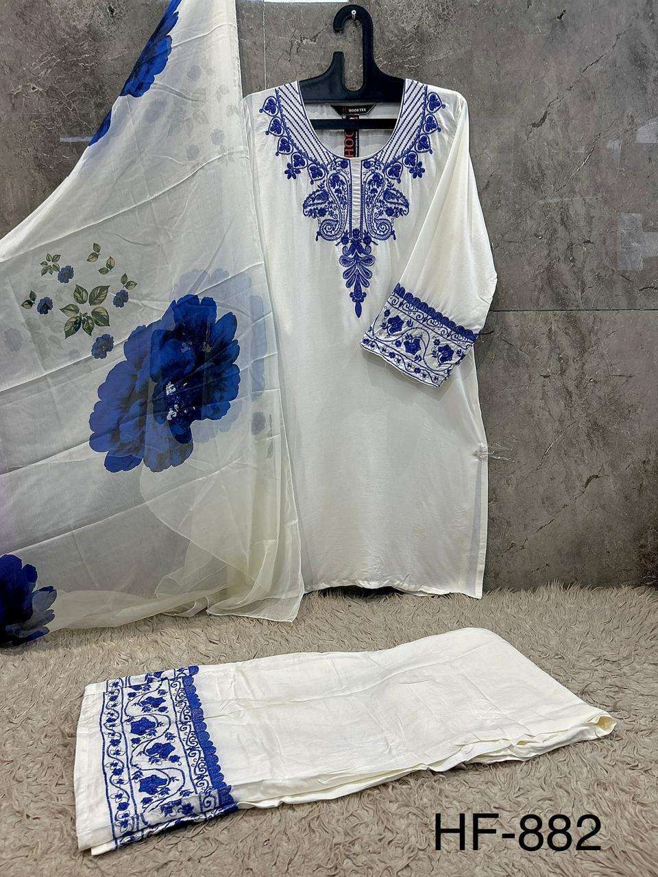 Hoor Tex HF-882 Rayon Printed Embroidery Stitched Dress Set