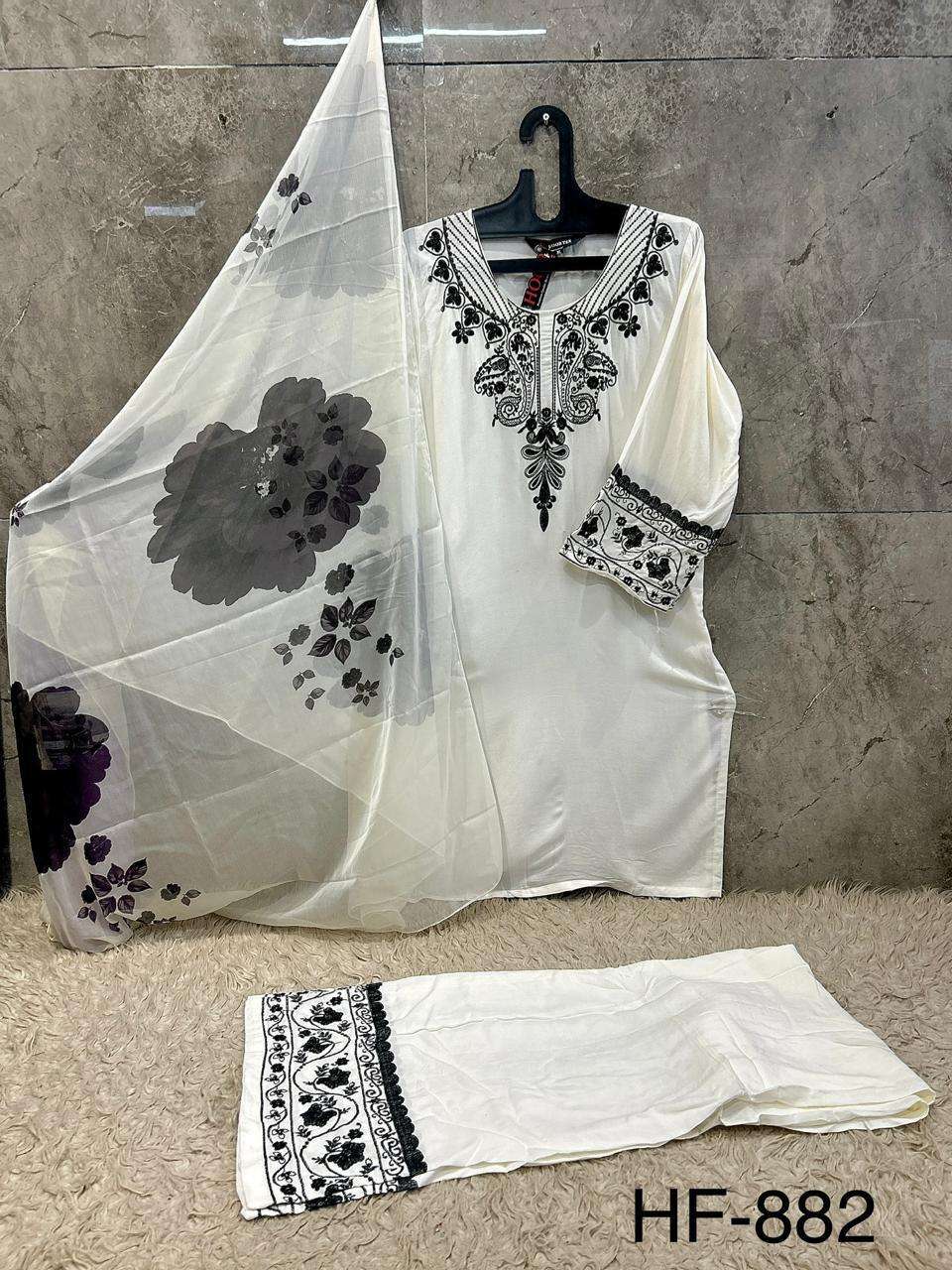 Hoor Tex HF-882 Rayon Printed Embroidery Stitched Dress Set