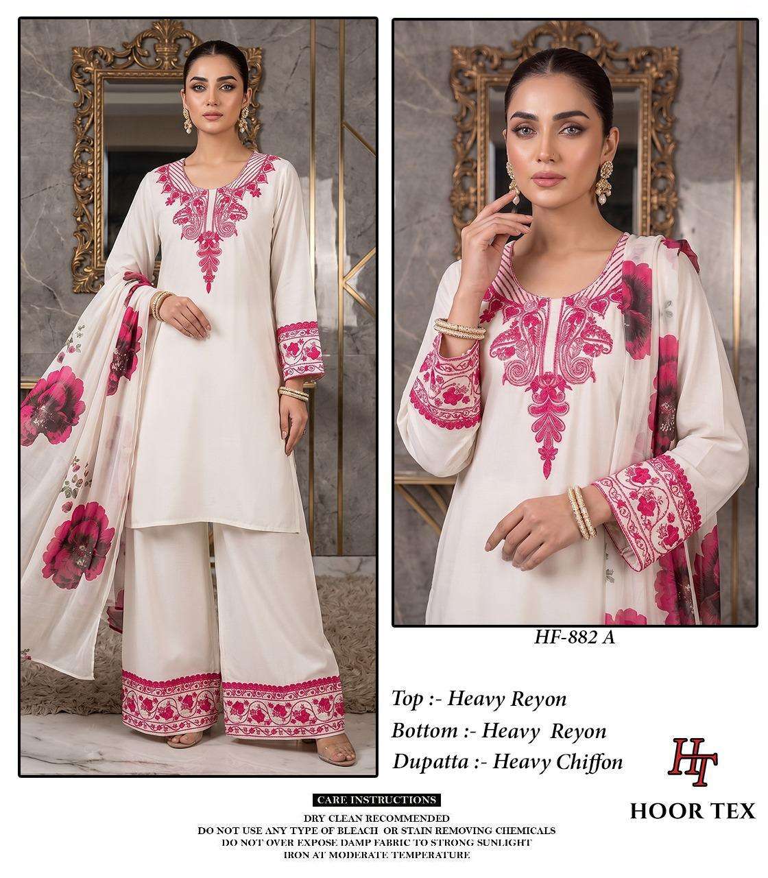 Hoor Tex HF-882 Rayon Printed Embroidery Stitched Dress Set