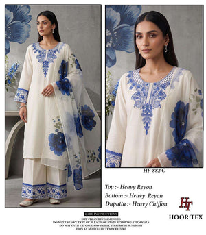 Hoor Tex HF-882 Rayon Printed Embroidery Stitched Dress Set - Amrah Wholesale