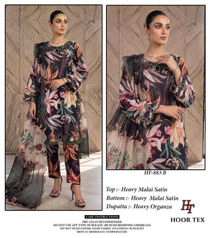 Hoor Tex HF-883 Malai Satin Embroidery Stitched Pakistani Suit Set - Amrah Wholesale