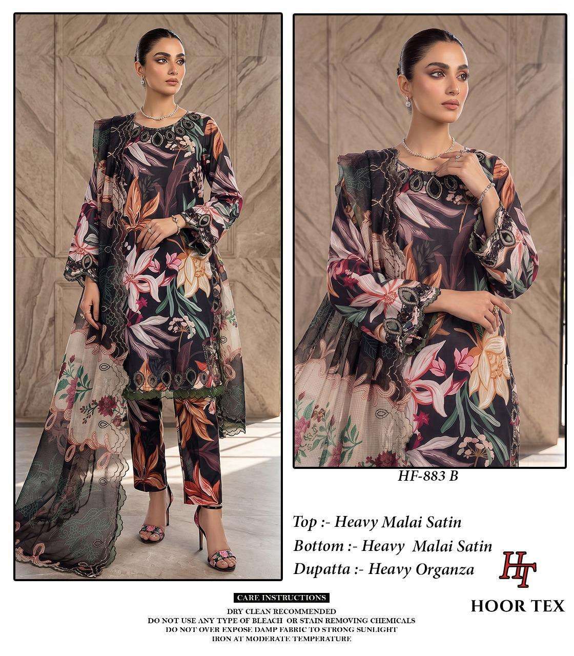Hoor Tex HF-883 Malai Satin Embroidery Stitched Pakistani Suit Set
