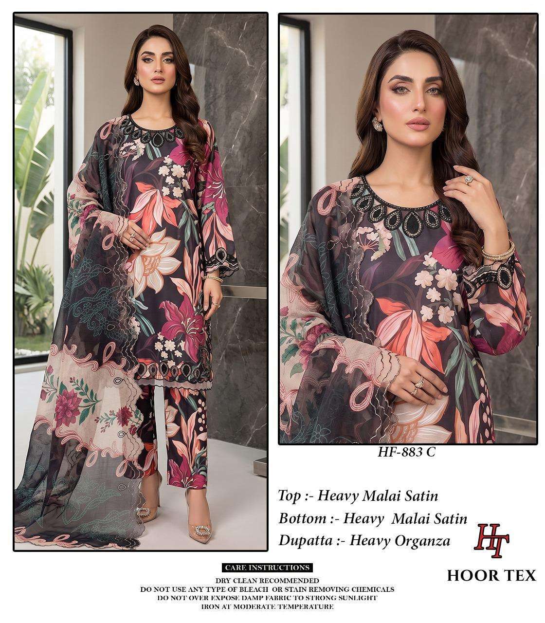 Hoor Tex HF-883 Malai Satin Embroidery Stitched Pakistani Suit Set