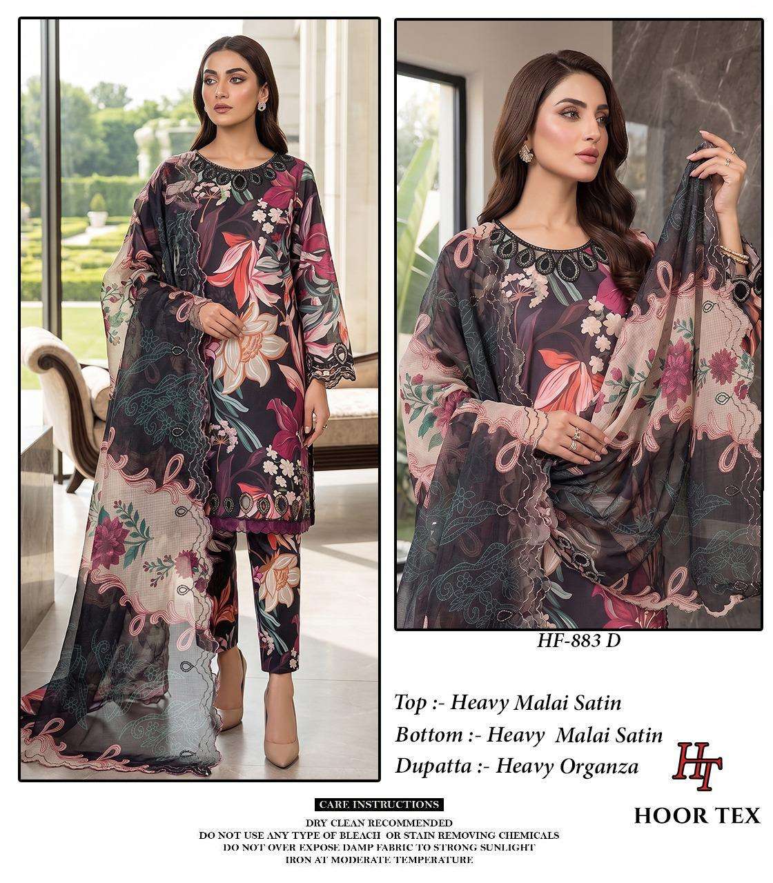 Hoor Tex HF-883 Malai Satin Embroidery Stitched Pakistani Suit Set