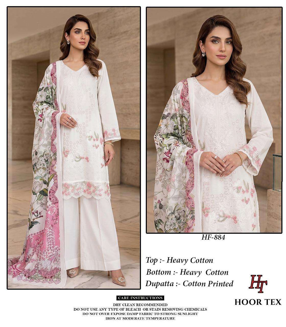 HOOR TEX HF-884 Cotton Embroidered Stitched Pakistani Suit Set