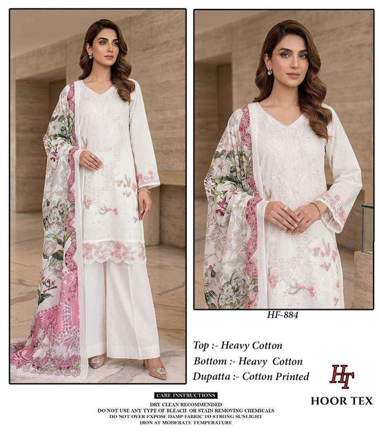 HOOR TEX HF-884 Cotton Embroidered Stitched Pakistani Suit Set