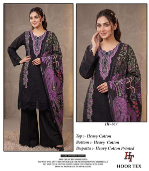 Hoor Tex HF-887 Pure Cotton Embroidered Stitched Pakistani Suit