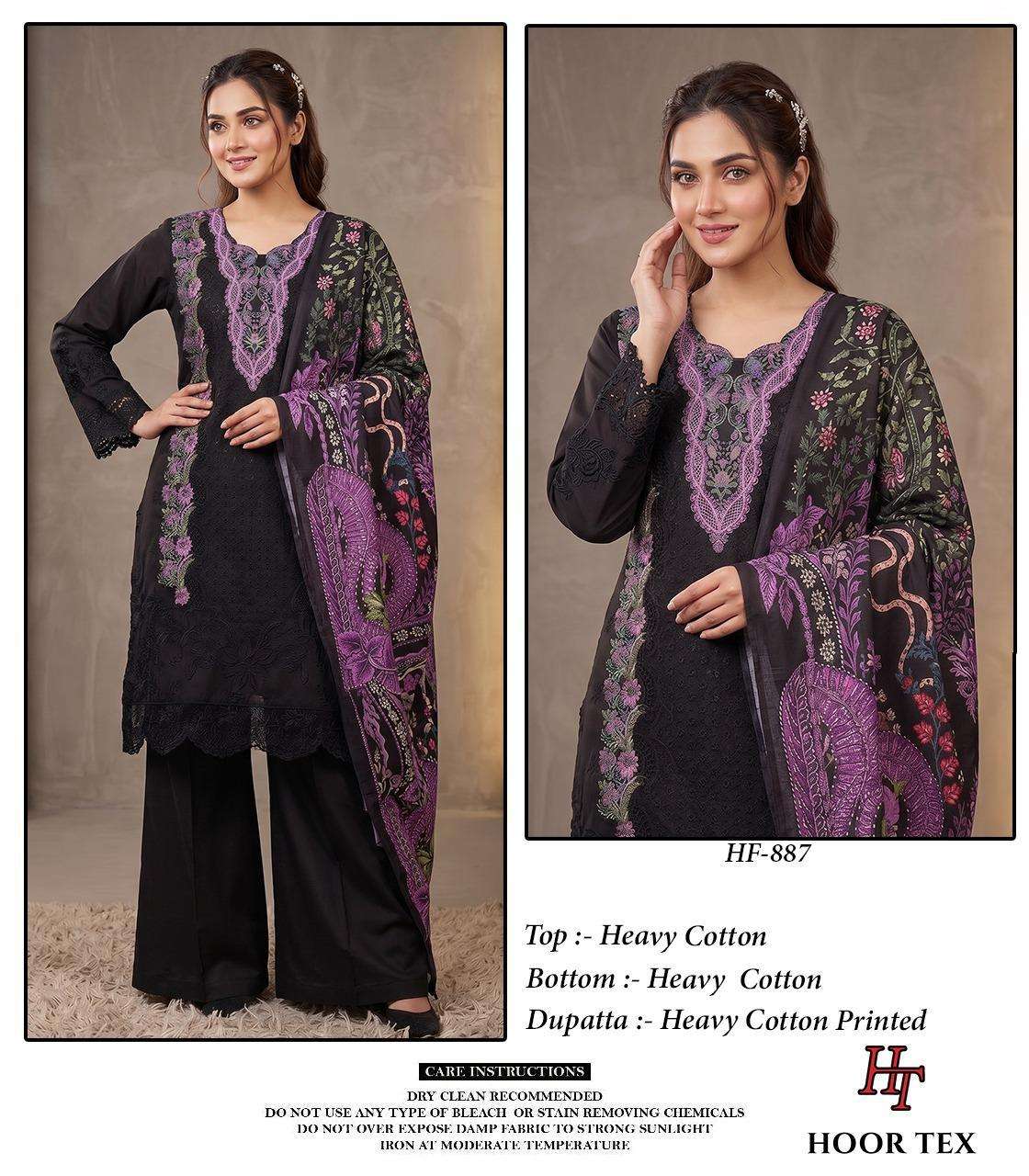 Hoor Tex HF-887 Pure Cotton Embroidered Stitched Pakistani Suit