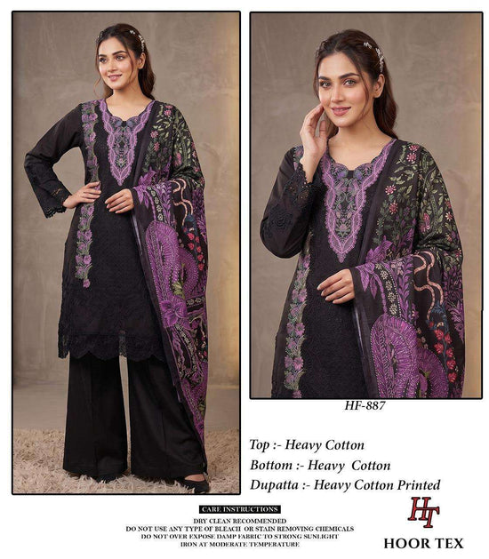 Hoor Tex HF-887 Pure Cotton Embroidered Stitched Pakistani Suit