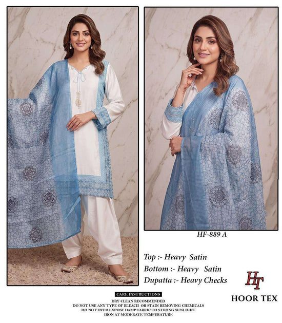 HOOR TEX HF-889 Satin Embroidered Pakistani Suit Set - Amrah Wholesale