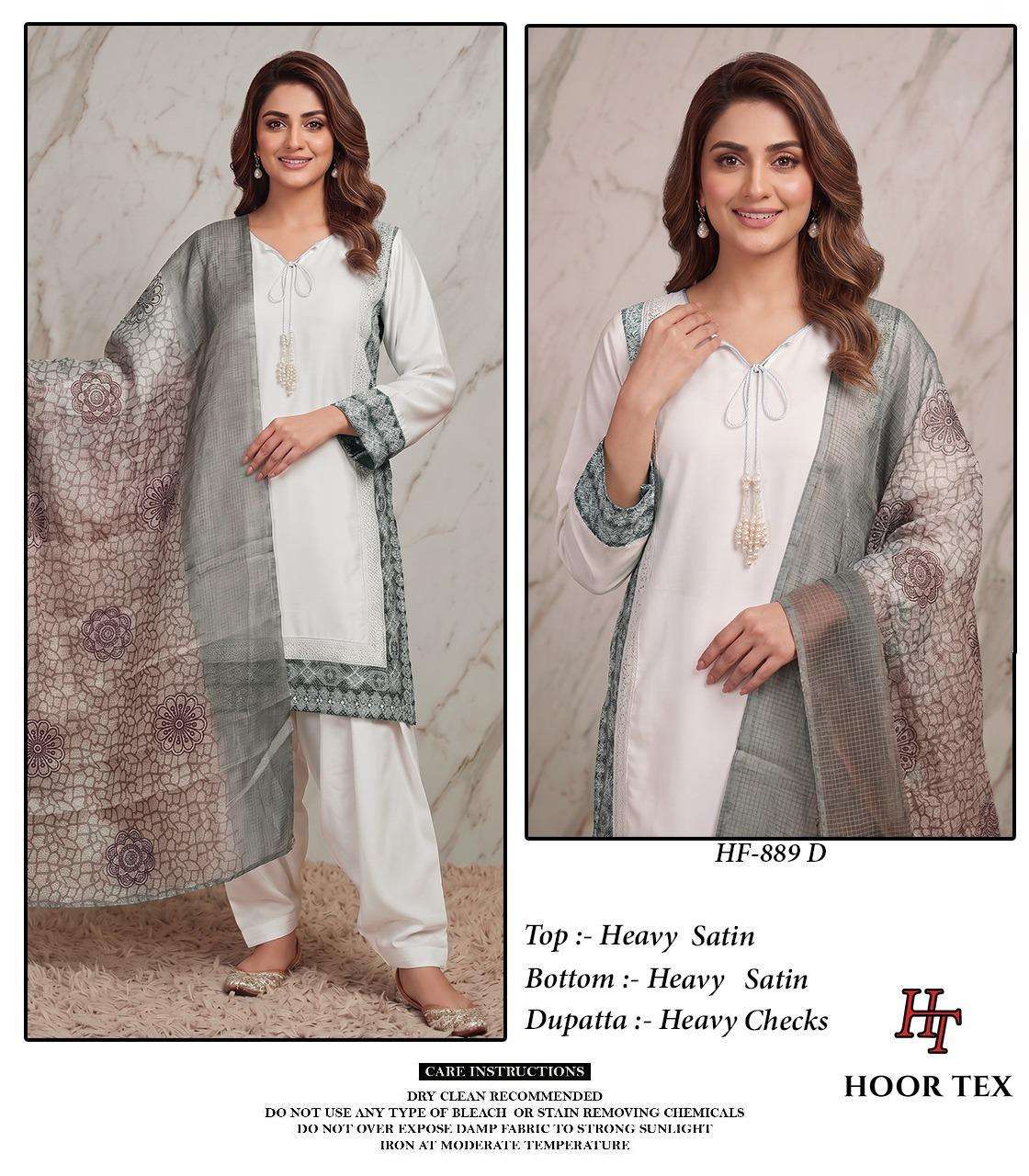 HOOR TEX HF-889 Satin Embroidered Pakistani Suit Set - Amrah Wholesale