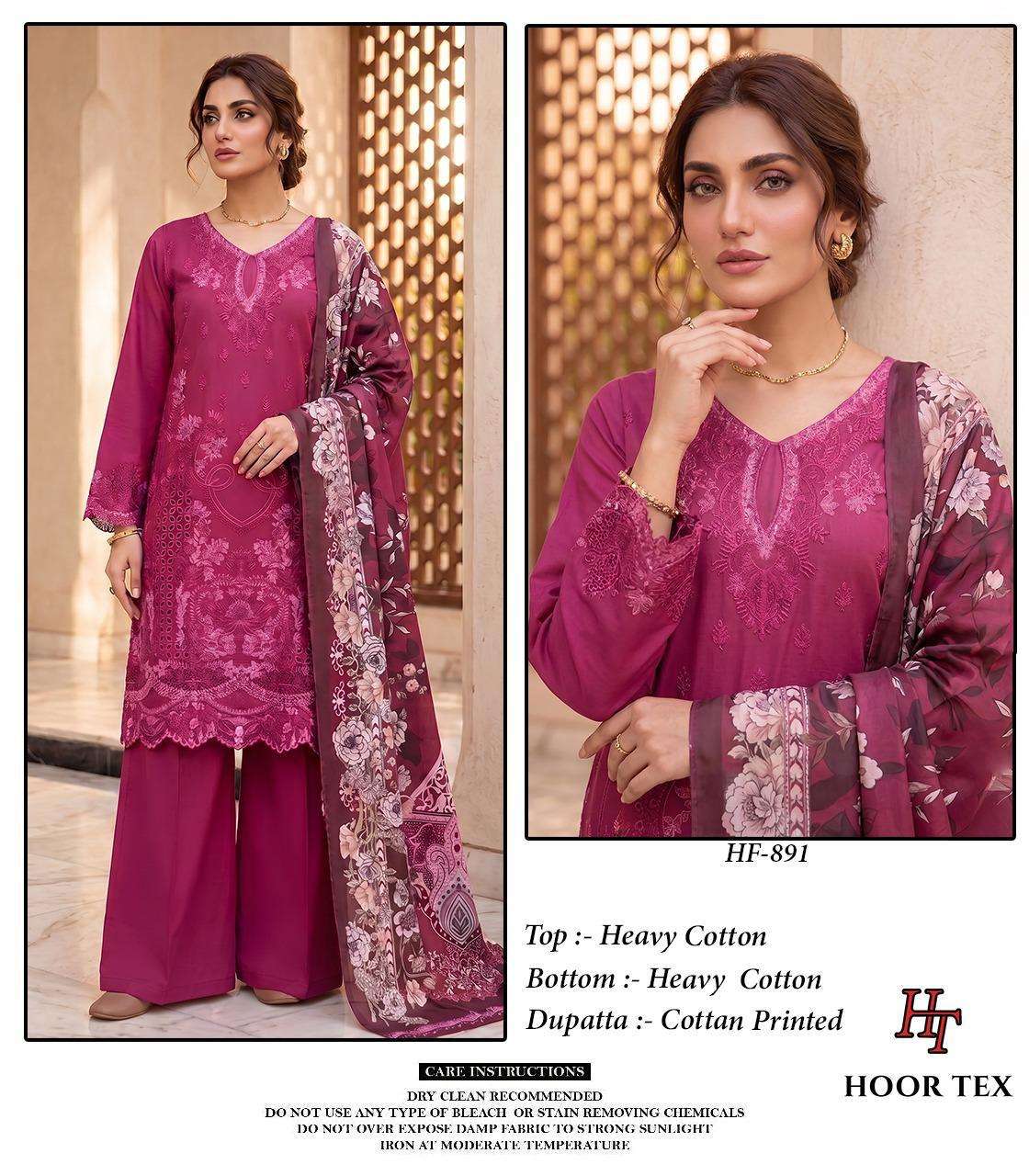 HOOR TEX HF-891 Cotton Embroidered Pakistani Suit Set - Amrah Wholesale