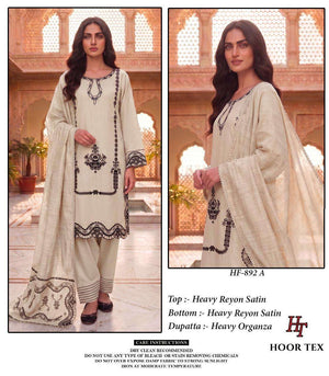 HOOR TEX HF-892 Rayon Satin Embroidered Stitched Pakistani Suit Set - Amrah Wholesale