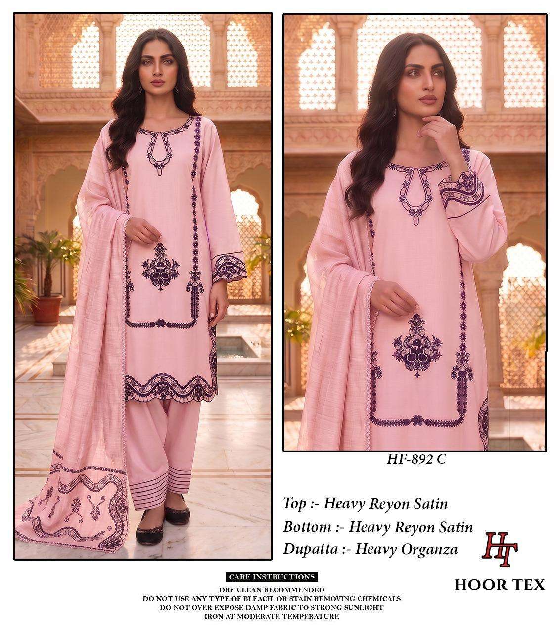 HOOR TEX HF-892 Rayon Satin Embroidered Stitched Pakistani Suit Set - Amrah Wholesale