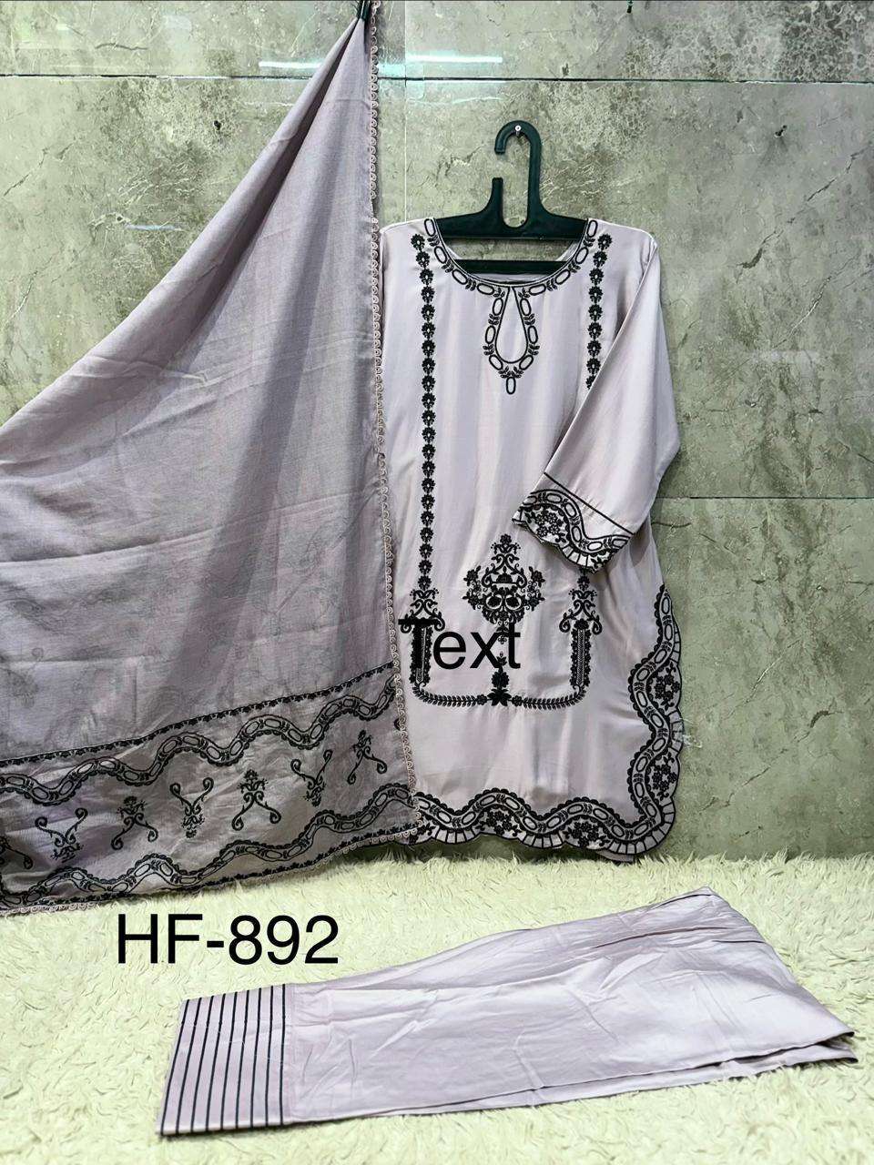 HOOR TEX HF-892 Rayon Satin Embroidered Stitched Pakistani Suit Set - Amrah Wholesale