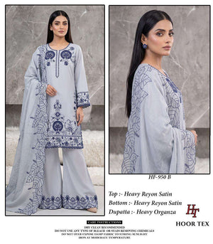 HOOR TEX HF-950 Rayon Satin Embroidered Pakistani Suit Set - Amrah Wholesale