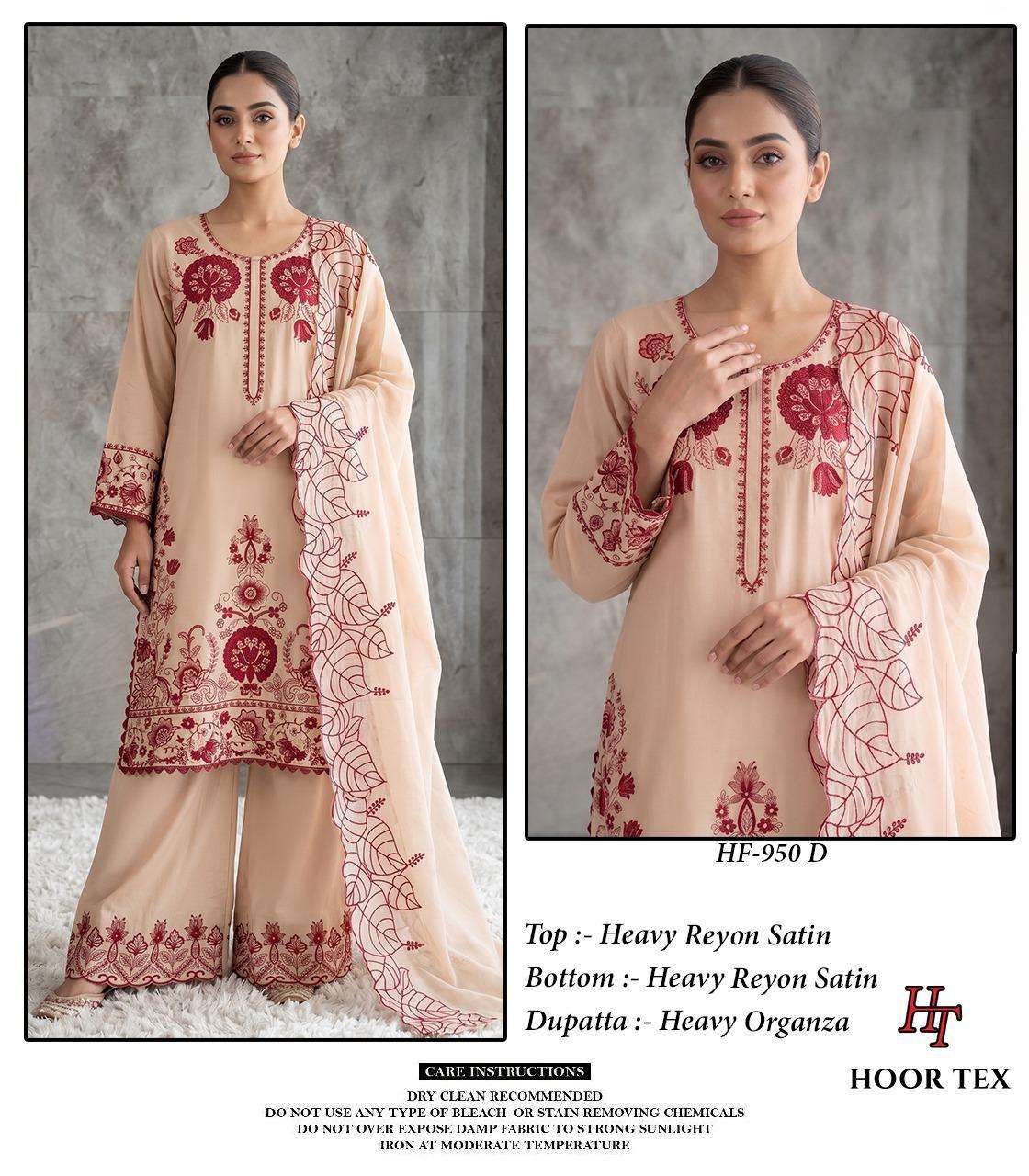 HOOR TEX HF-950 Rayon Satin Embroidered Pakistani Suit Set
