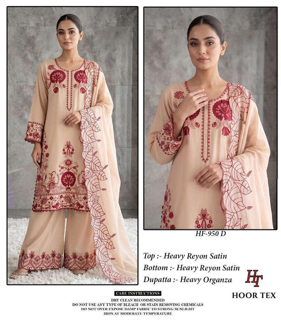 HOOR TEX HF-950 Rayon Satin Embroidered Pakistani Suit Set