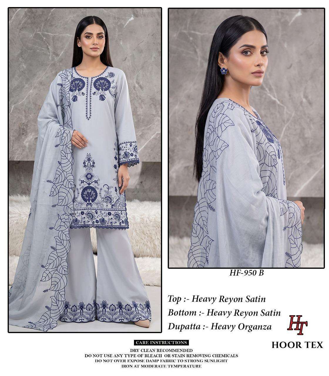HOOR TEX HF-950 Rayon Satin Embroidered Pakistani Suit Set