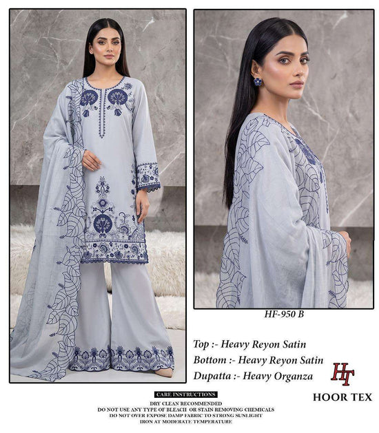 HOOR TEX HF-950 Rayon Satin Embroidered Pakistani Suit Set
