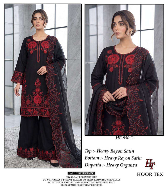 HOOR TEX HF-950 Rayon Satin Embroidered Pakistani Suit Set