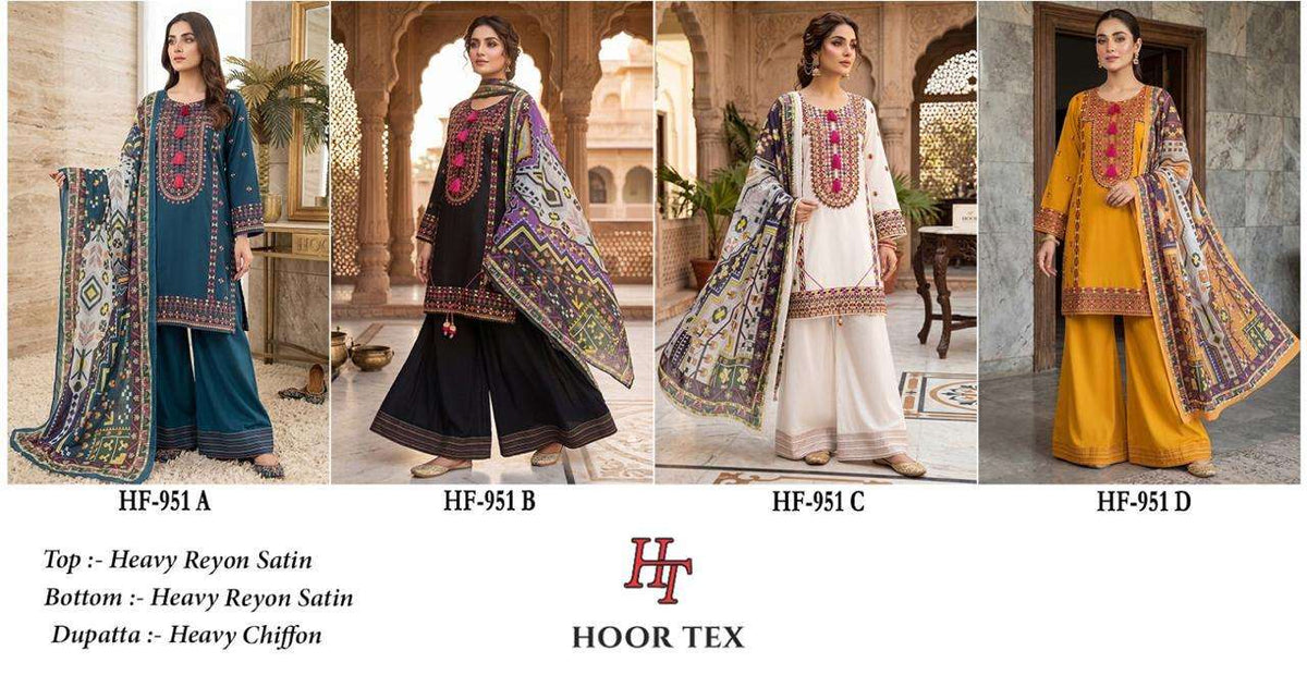HOOR TEX HF-951 Rayon Satin Embroidered Sharara Suit Set - Amrah Wholesale
