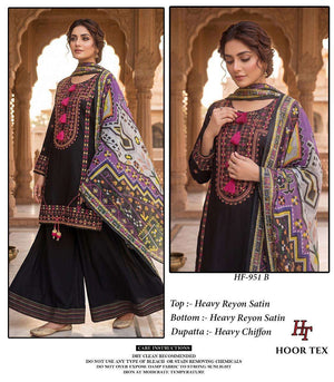 HOOR TEX HF-951 Rayon Satin Embroidered Sharara Suit Set - Amrah Wholesale