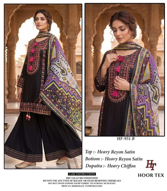 HOOR TEX HF-951 Rayon Satin Embroidered Sharara Suit Set - Amrah Wholesale