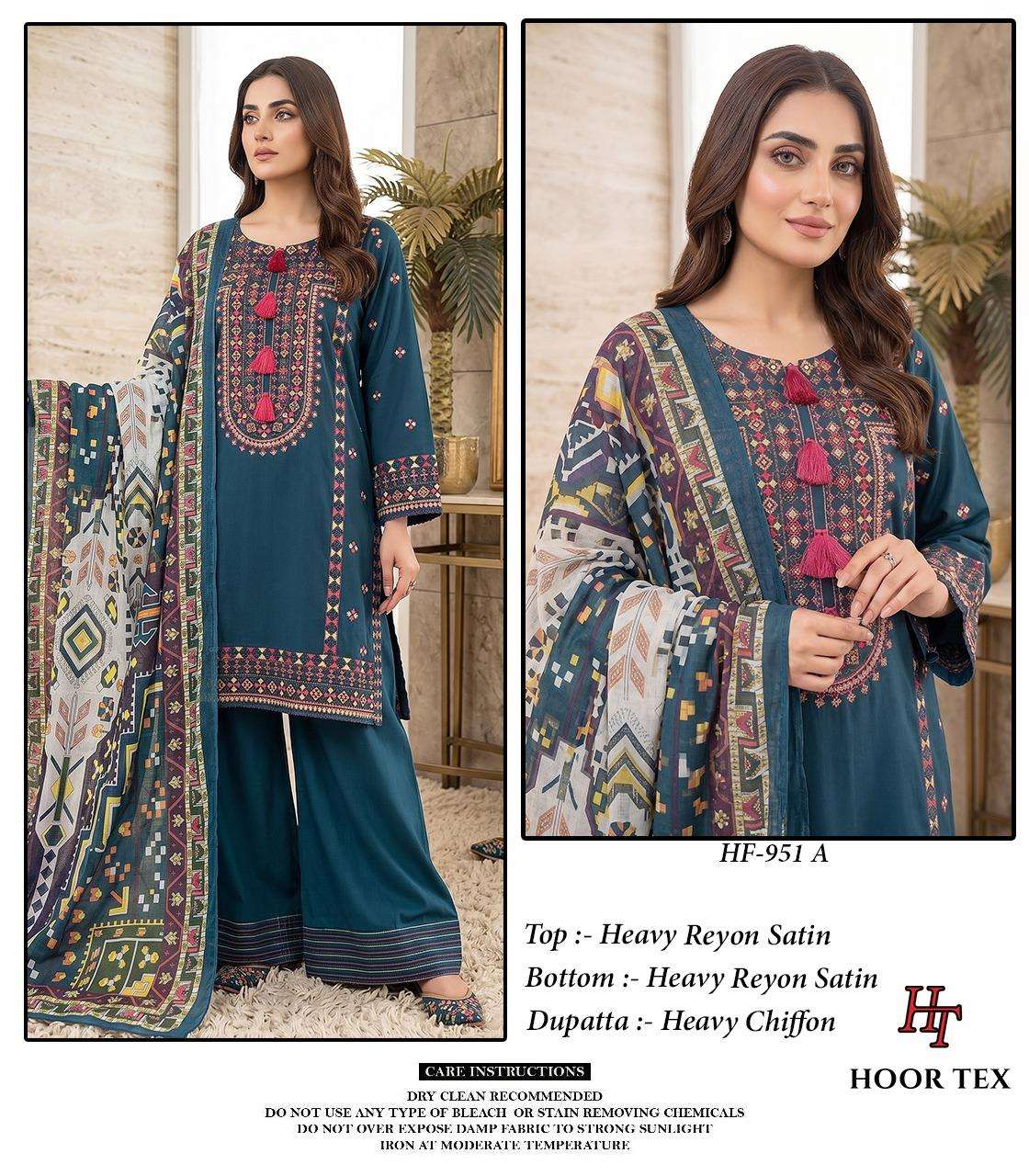 HOOR TEX HF-951 Rayon Satin Embroidered Sharara Suit Set - Amrah Wholesale