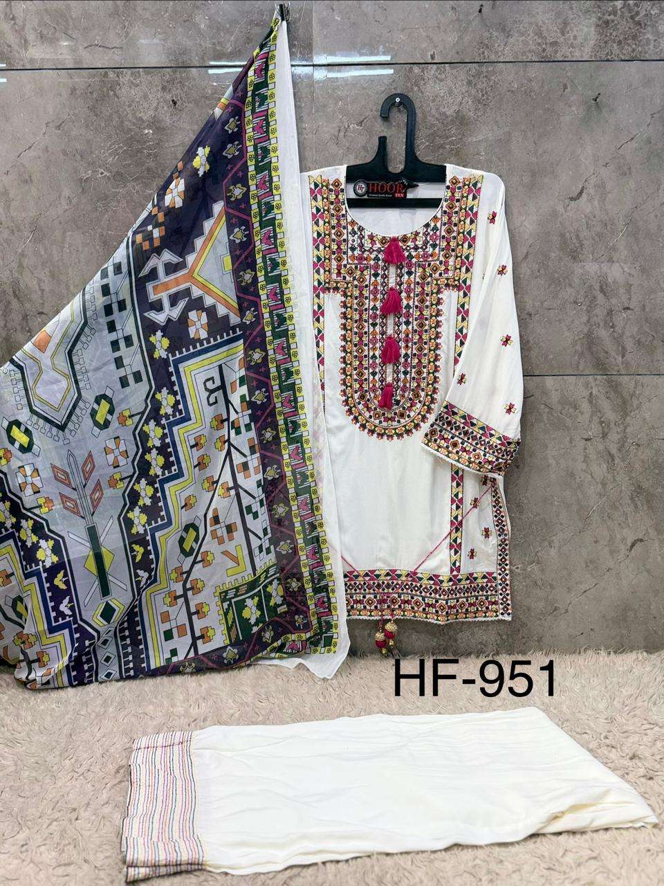 HOOR TEX HF-951 Rayon Satin Embroidered Sharara Suit Set - Amrah Wholesale