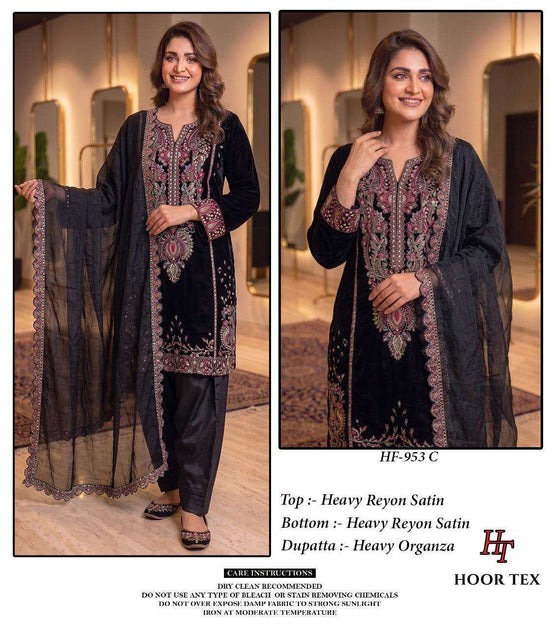 Hoor Tex HF-953 Rayon Satin Embroidered Pakistani Suit Set