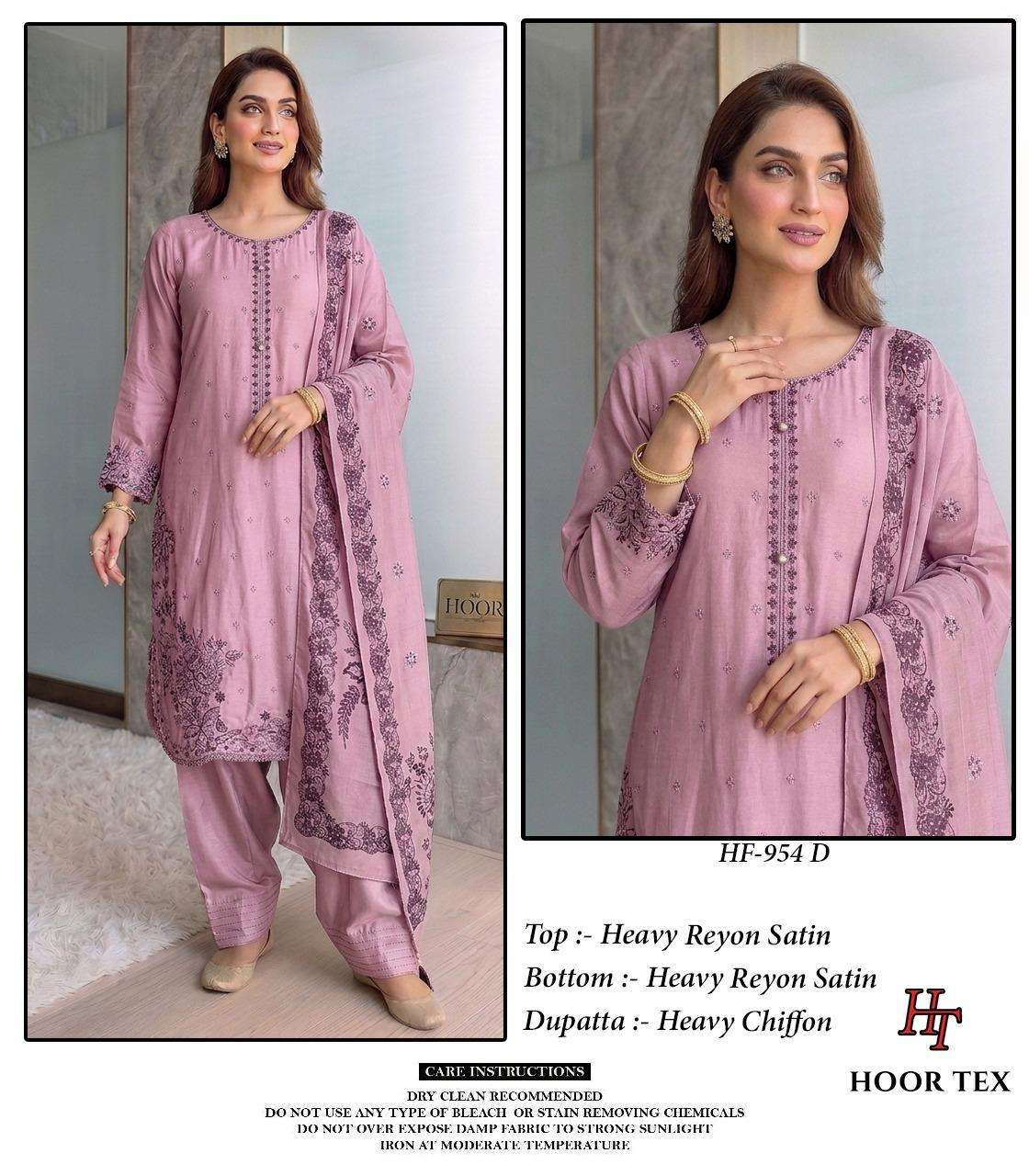 HOOR TEX HF-954 Rayon Satin Embroidered Stitched Pakistani Suit