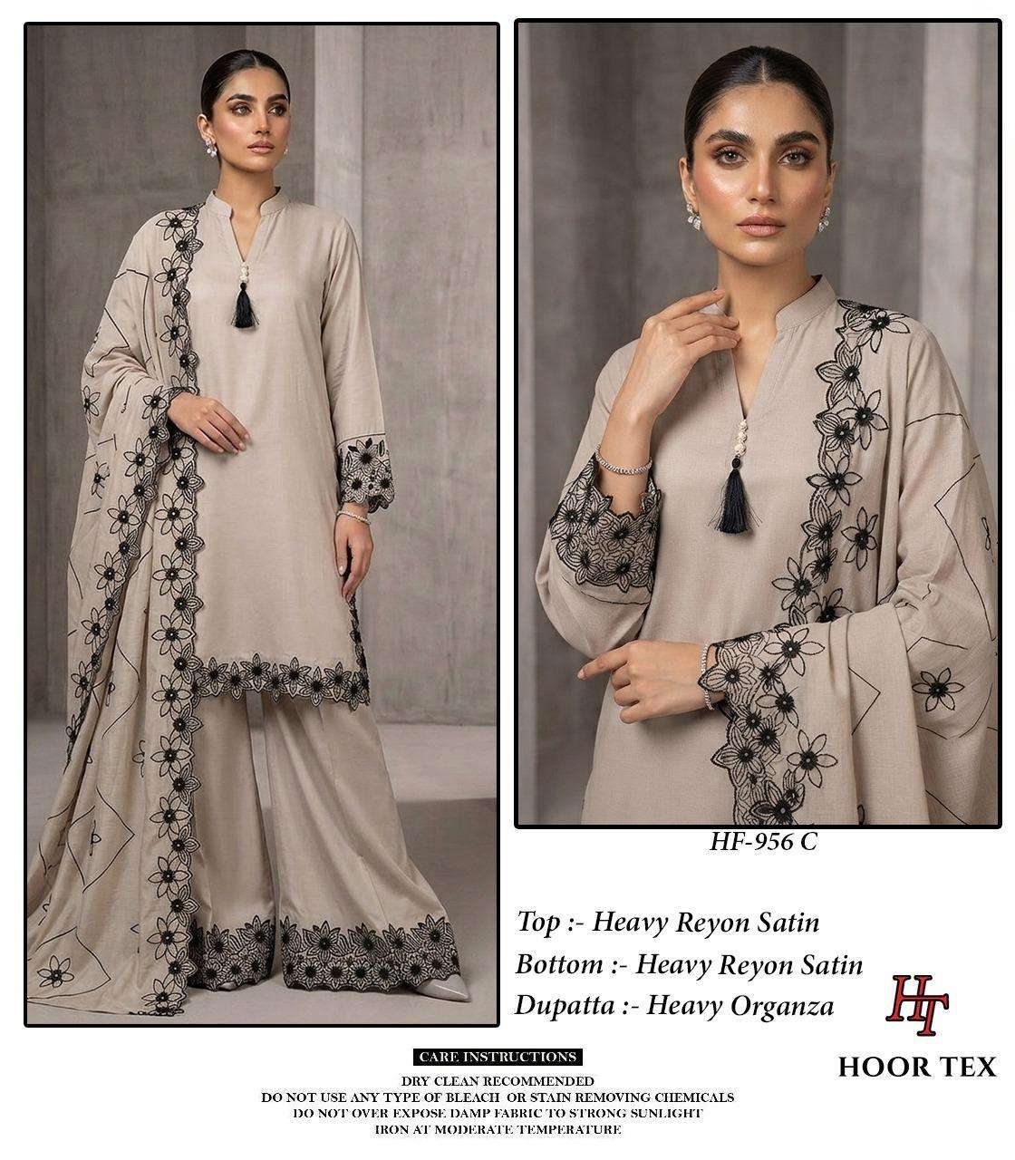 HOOR TEX HF-956 Rayon Satin Pakistani Suit Set