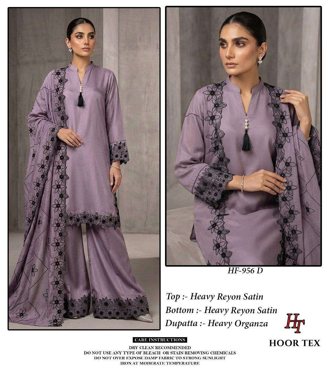 HOOR TEX HF-956 Rayon Satin Pakistani Suit Set